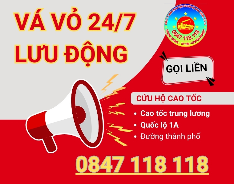 vá vỏ lưu động